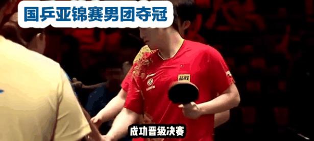 关于匈牙利对阵安道尔，备受瞩目的对决即将引发关注的信息