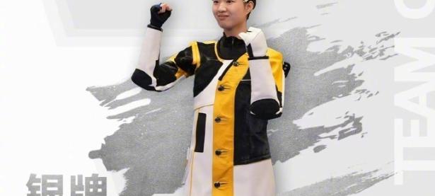 关于韩国射击队夺银刷新最佳表现的信息